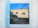 Roby Duke / Not The Same / JAPAN RECORD With/OBI VIM-6281 1982 / AOR