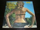 CUMBIAS EN MOOG cumbia de sal LP ANDRES LANDERO / KILLER PSYCH ACCORDION ???
