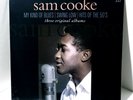 SAM COOKE My Kind Of Blues/Swing Low/Hits Of The 50s VINYL 2xLP Sealed 3 Albums