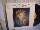 DOLLY PARTON - ORIGINAL 1971 COAT OF MANY COLORS - GREAT AUDIO + EX/NM VINYL