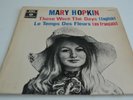 Vintage 7's Mary Hopkin Ep Beatles 45RPM Record Vinyl Israel only Paul McCARTNEY