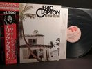 ERIC CLAPTON