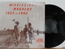 “Mississippi Moaners” LP Yazoo 1009   CLEAN in Shrink   John Hurt   Skip James