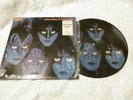 RARE KISS Limited Picture Disc...Creatures of The Night...VG++/VG++ in Shrink w/