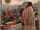 Woodstock Soundtrack 1970 Cotillion ?SD 3-500 NEW Factory Sealed Original