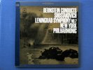SHOSTAKOVICH SYMPHONY 7 LENINGRAD BERNSTEIN 2 LP BOX COLUMBIA 2-EYE M2S 722 NM