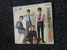 THE BEATLES - MILLION SELLERS