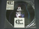 KISS ACE FREHLEY LP PICTURE DISC BACK TO BLACK 2010 EDITION - NEW