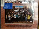 V/A - We Are the World Columbia LP MINT SEALED SPRINGSTEEN/WONDER/JACKSON