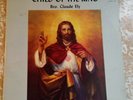 Brother Claude  Ely - Child Of The King - Jewel Records