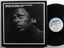 MILES DAVIS Complete In A Silent Way Sessions MOSAIC 5XLP NM/VG+ ltd ed boxset