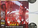 Kiss Holywood 2019 / WHITE ac/dc metallica judas priest Van Halen Alice Cooper