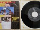 Beastie Boys Brass Monkey Posse In Effect 7¨ Japan 1987 Rare