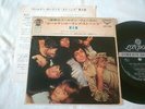 ROLLING STONES VOL.6 STREET FIGHTING MAN 7