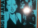 BIG IN JAPAN - From Y to Z and Never Again EP - ZOO 1978 ORIGINAL EX- PUNK KBD