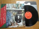 BRIAN ENO - HERE COME THE WARM JETS - JAPAN 12
