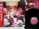 W.A.S.P. SAME CAPITOL ECS-81671 Japan OBI VINYL LP