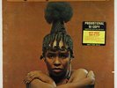 Betty Wright - Hard To Stop LP - Alston VG+
