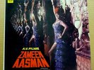 KISHORE KUMAR - ZAMEEN AASMAN - BOLLYWOOD OST Odeon 1972 LP MINT-