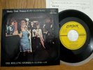 THE ROLLING STONES - HONKY TONK WOMEN -  JAPAN 7