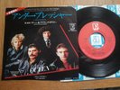 QUEEN + DAVID BOWIE - UNDER PRESSURE - MINTY JAPAN 7