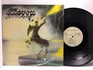 Mercy LP - Finger Print LP 008 - Tested VG+ - Swedish Metal - Rare & Original