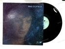 Mike Oldfield - Discovery - CSK LP 1988 '