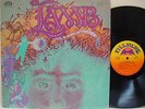 LAMB - A Sign of Change LP (RARE 1st US Pressing on FILLMORE)