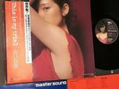 MOMOE YAMAGUCHI This Is My Trial ???? JAPAN MASTER SOUND LP 30AH 520 w/OBI