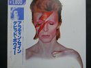 David Bowie ?– Aladdin Sane NEAR MINT LP Japan W/OBI RPL-2103