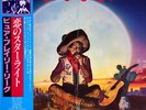 PURE PRAIRIE LEAGUE 