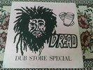 Dub Store Special , Studio 1