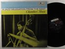 PAUL CHAMBERS Jazz Delegation From The East IMPERIAL LP mono