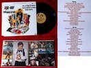 LP Live and Let Die - James Bond 007 - (United Artists LA 100-G) US 1972