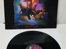 Sabire Gates Ajar Vinyl LP Record new Sabïre