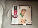Cliff Richard Japanese Vinyl Double Lp 1958-1974 With Japanese Lyric Insert