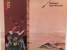 JADE WARRIOR Released EX LP Vertigo 1971 Gatefold Cutout Prog