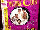 CULTURE CLUB 