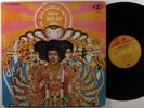 JIMI HENDRIX EXPERIENCE Axis Bold As Love REPRISE LP gatefold #