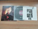 Mcauley Schenker Group - Save Yourself 1990 LP Insert RARE MSG
