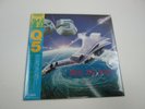 Q5 Steel The Light VIL-6173 with OBI Japan VINYL LP