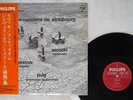 LES PERCUSSIONS DE STRASBOURG CONTINUUM PHILIPS SFX-8571 Japan OBI VINYL LP