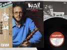 JOHN KAIZAN NEPTUNE DIGITAL 45 DAM DOR-0114 Japan OBI BAMBOO FLUTE JAZZ VINYL LP