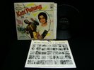 Kati Patang. RD Burman. Bollywood Vinyl LP Film Soundtrack (ODEON.India)