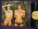 Roxy Music 'Country Life' LP EX to NM