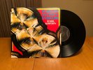 BASIL KIRCHIN Worlds Within Worlds ENO 1974 Island Records Help18 LP Rare Mint