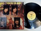 Kiss Turn on the Night 4 Track UK Maxi Single - Australia EP