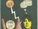 Guided By Voices TIGERBOMB 7