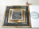 ZDF FESTKONZERT MOZART Divertimento KV 334 KARAJAN BPO Live 1987 PRIVATE LP, M-