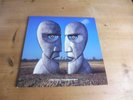 Pink Floyd ?– The Division Bell  UK Original 1994  UNPLAYED    Vinyl sealed